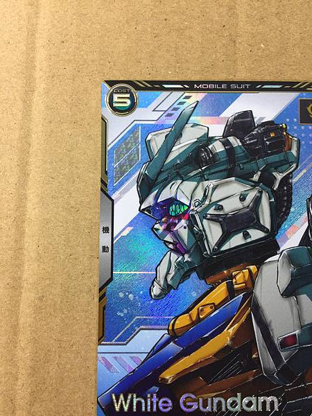 White Gundam BP02-007 U Gundam Arsenal Base Card GQuuuuuuX