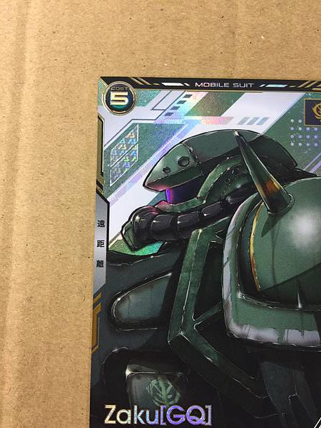 ZAKU [GQ] BP02-009 U Tarjeta base del Arsenal Gundam GQuuuuuuX
