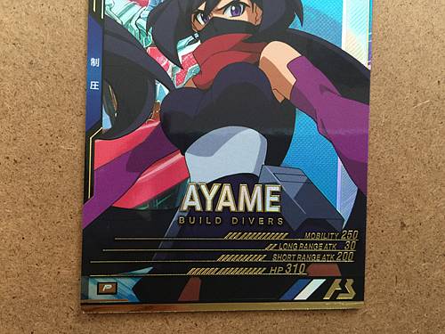 AYAME UTB02-027 P Gundam Arsenal Base Card Booster BUILD DIVERS