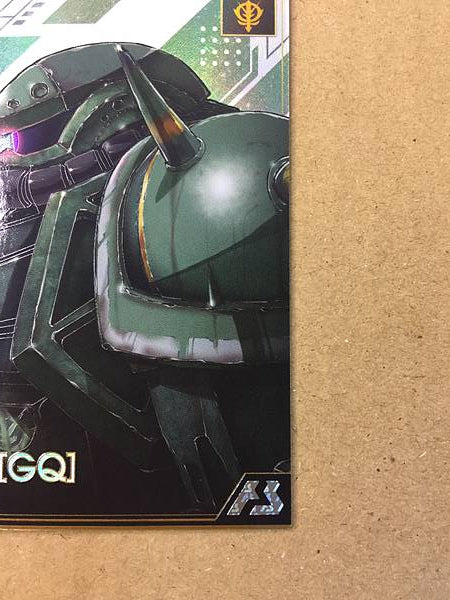 ZAKU [GQ] BP02-009 U Tarjeta base del Arsenal Gundam GQuuuuuuX