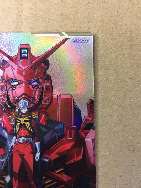 Char Aznable BP02-017 Secret Gundam Arsenal Base Card GQuuuuuuX