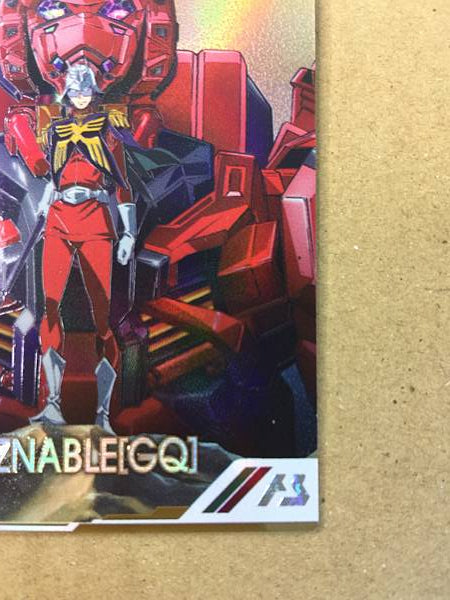 Char Aznable BP02-017 Secret Gundam Arsenal Base Card GQuuuuuuX