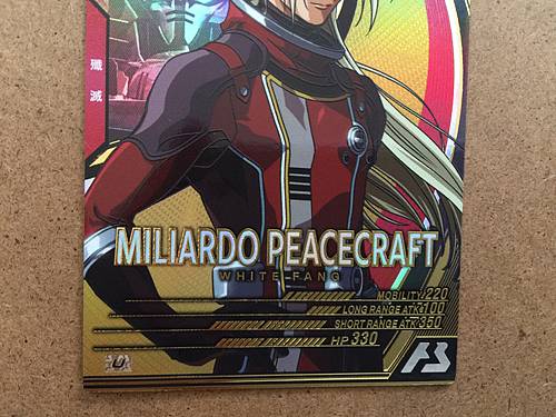 MILIARDO PEACECRAFT UTB02-024 U Gundam Arsenal Base Card Booster