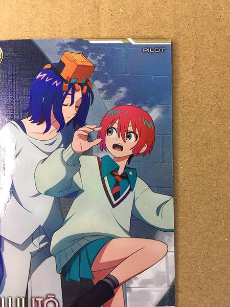 Shuji Itō BP02-014 P Secret Gundam Arsenal Base Card GQuuuuuuX