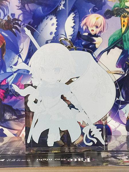 Jeanne d'Arc Ruler Fate Grand Order FGO Acrylic Keychain vol.1