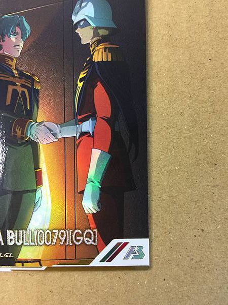 Challia Bull BP02-020 Base secreta del Arsenal Gundam GQuuuuuuX Char