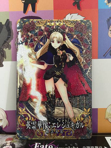 Ereshkigal Craft Essence Stage 2 FGO Fate Grand Order Arcade Mint Card ...