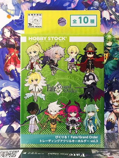 Jeanne d'Arc (Alter) Avenger  Fate Grand Order FGO Acrylic Keychain vol.3