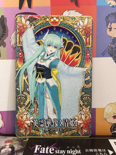 Kiyohime Craft Essence Stage 1 FGO Fate Grand Order Arcade Mint Card