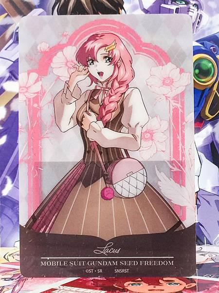 Lacus Clyne Gundam SEED FREEDOM preppy style in Animate Card