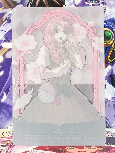 Lacus Clyne Gundam SEED FREEDOM preppy style in Animate Card