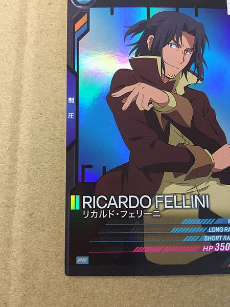 RICARDO FELLINI PR-047 Gundam Arsenal Tarjeta Base Construcción Luchadores