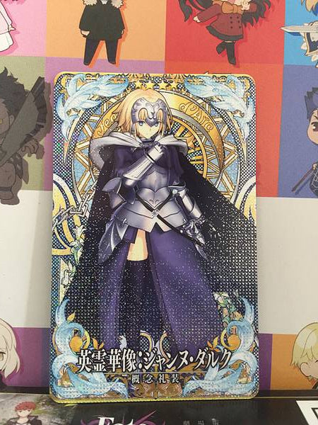 Jeanne d'Arc Craft Essence Stage1 FGO Fate Grand Order Arcade Mint Card