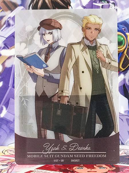 Yzak ＆ Dearka Gundam SEED FREEDOM preppy style in Animate Card