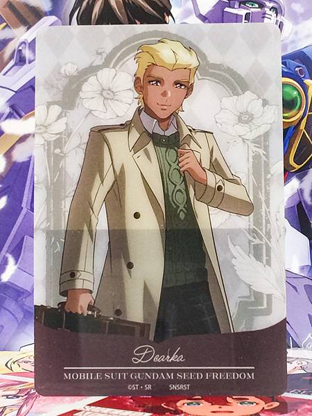 Dearka Elthman Gundam SEED FREEDOM preppy style in Animate Card