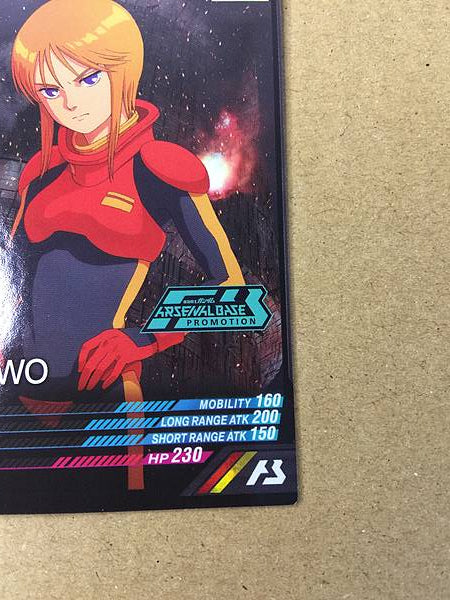 Tarjeta promocional PLE TWO PR-092 Gundam Arsenal Base ZZ