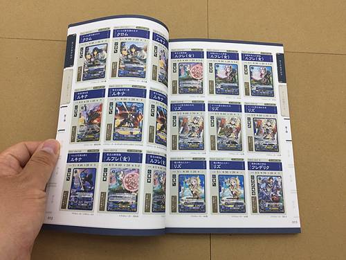 Fire Emblem 0 Cipher Complete Card Catalog FE Book Series 1-4