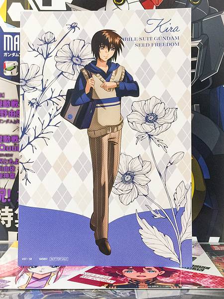 Kira Yamato Gundam SEED FREEDOM preppy style in Animate Postcard