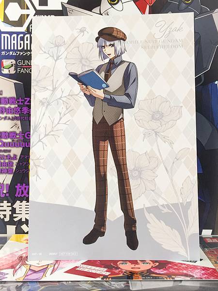 Yzak Jule Gundam SEED FREEDOM preppy style in Animate Postcard