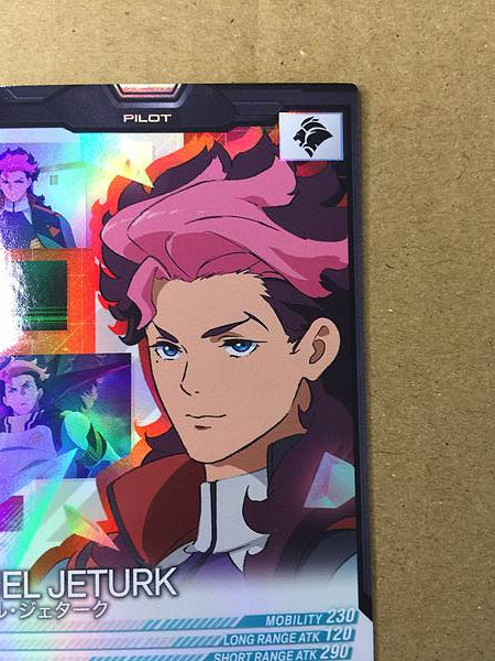 GUEL JETURK PR-094 Gundam Arsenal Base Card Witch de Mercury