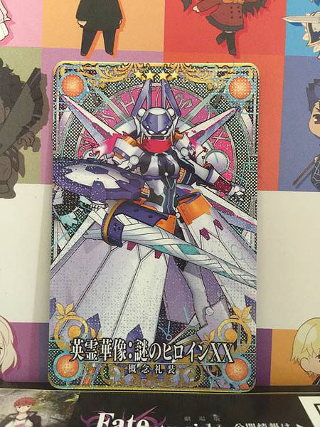 Mysterious Heroine XX Craft Essence Stage1 FGO Fate Grand Order Arcade Card
