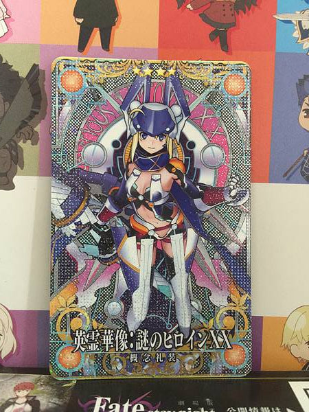 Mysterious Heroine XX Craft Essence Stage2 FGO Fate Grand Order Arcade Card
