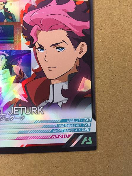 GUEL JETURK PR-094 Gundam Arsenal Base Card Witch de Mercury