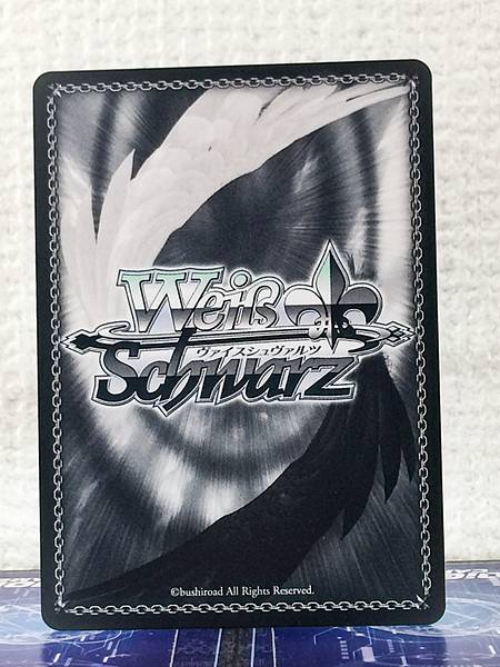 Elle Sid Pierre Weiss Schwarz Marker Card Captain Tsubasa