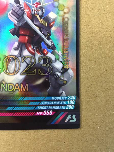 LAH GUNDAM PR-136 Arsenal Tarjeta base Construir metaverso