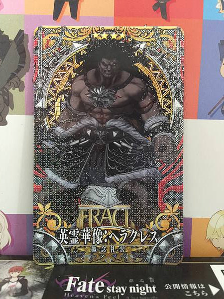 Heracles Craft Essence Stage 4 FGO Fate Grand Order Arcade Card