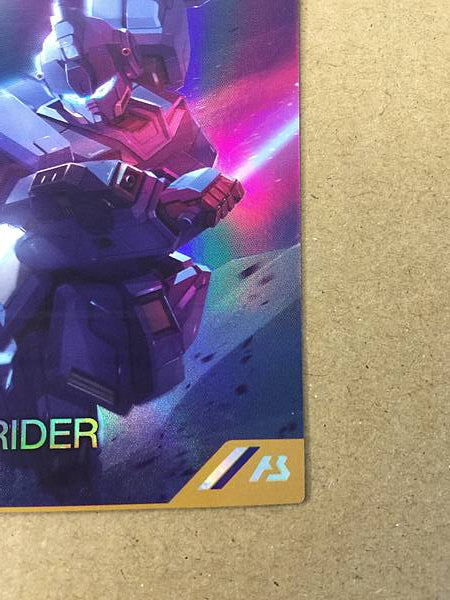 Tarjeta promocional PALE RIDER PR-210 Gundam Arsenal Base (Eslabón perdido)