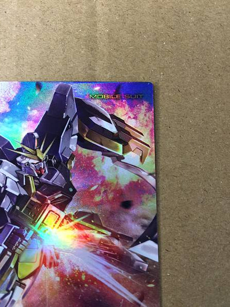 GUNDAM SANDROCK CUSTOM PR-212 Arsenal Base Promotional Card Wing