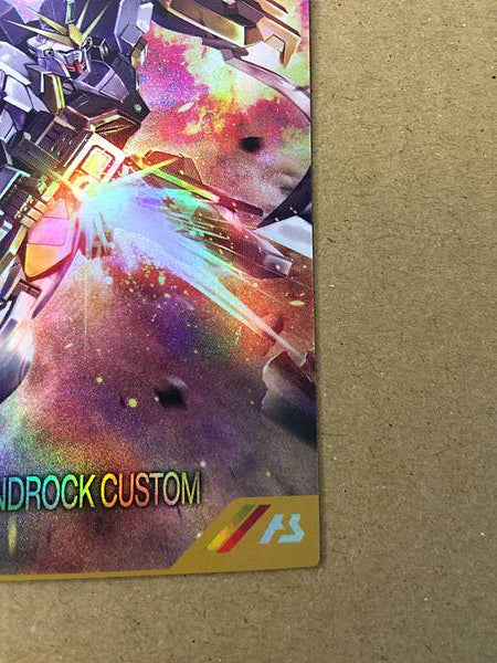 GUNDAM SANDROCK CUSTOM PR-212 Arsenal Base Promotional Card Wing