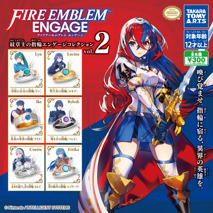 Fire Emblem Engage Emblem Ring Collection vol.2 Complete Set Capsule toy