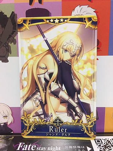 Jeanne d'Arc Stage 5 Ruler Star 5 FGO Fate Grand Order Arcade Mint Card