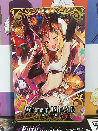 Welcome to ONILAND!! Ibaraki Douji Craft Essence FGO Fate Grand Order Arcade