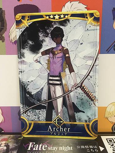 Arjuna Stage 1 Archer Star 5 FGO Fate Grand Order Arcade Mint Card