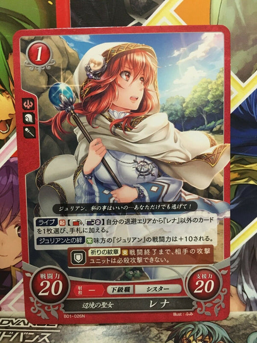 Lena 01-026N Fire Emblem 0 Cipher Booster 1 Mint Mystery of FE Heroes