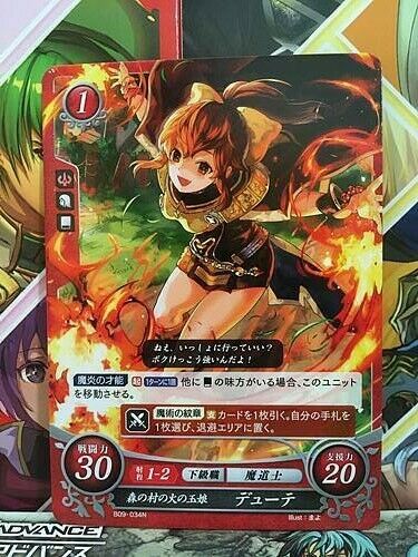 Delthea B09-034N Fire Emblem 0 Cipher Mint Booster 9 FE Echoes Heroes
