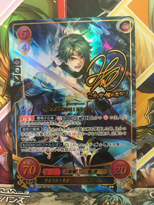 Alm: B09-001SR+ Fire Emblem 0 Cipher Mint FE Booster Echoes Signned Card