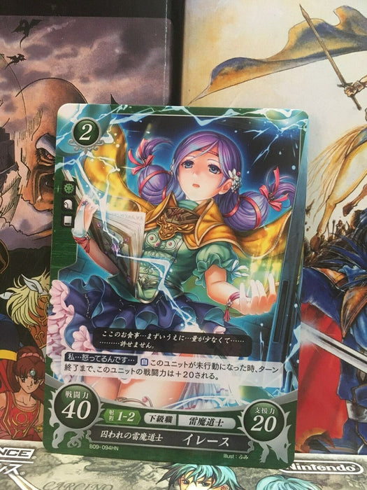 Ilyana B09-094HN Fire Emblem 0 Cipher Mint FE Radiant Dawn Heroes