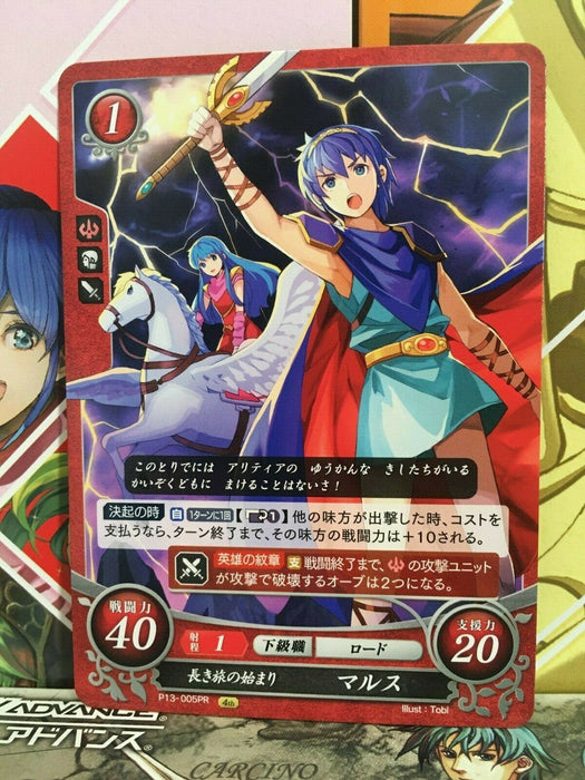 Marth P13-005PR Fire Emblem 0 Cipher FE Heroes Promotion Card Mystery of