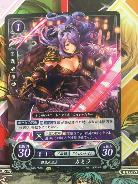 Camilla B15-057N Fire Emblem 0 Cipher Mint FE Booster 15 If Fates Heroes