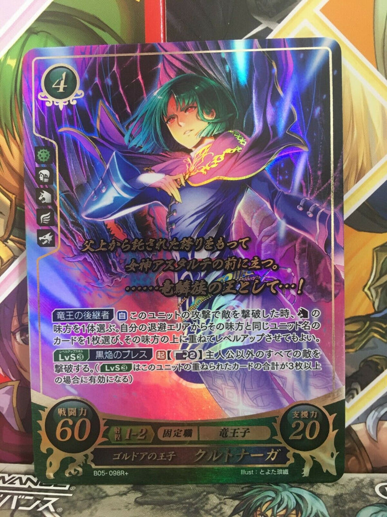 Kurthnaga B05-098R+ Fire Emblem 0 Cipher Mint FE Booster 5 Radiant