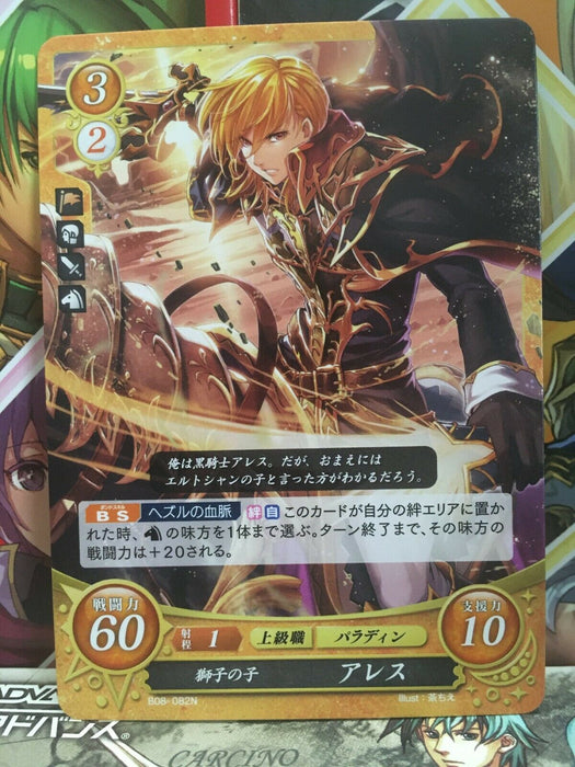 Ares B08-082N Fire Emblem 0 Cipher Booster 8 FE Holy war Heroes