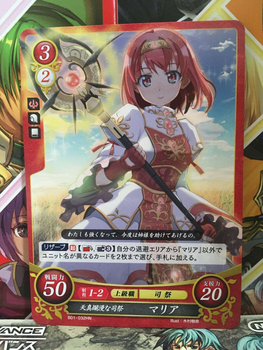 Maria B01-032HN Fire Emblem 0 Cipher Mint Booster 1 Mystery of FE Heroes