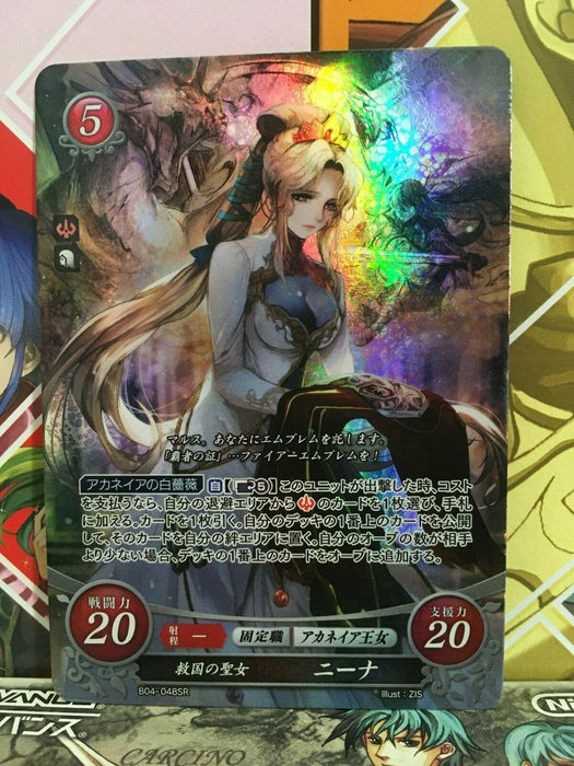 Nyna B04-048SR Fire Emblem 0 Cipher FE Heroes Booster 4 Mystery of