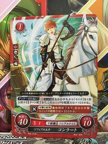 Conrad B09-044N Fire Emblem 0 Cipher Mint Booster 9 FE Echoes Heroes