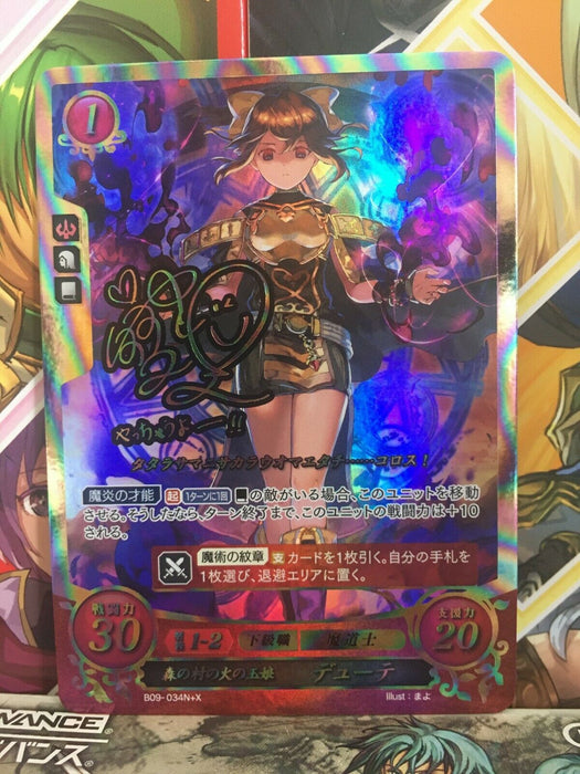 Delthea B09-034N+X Fire Emblem 0 Cipher Mint FE Echoes Heroes Signned Card