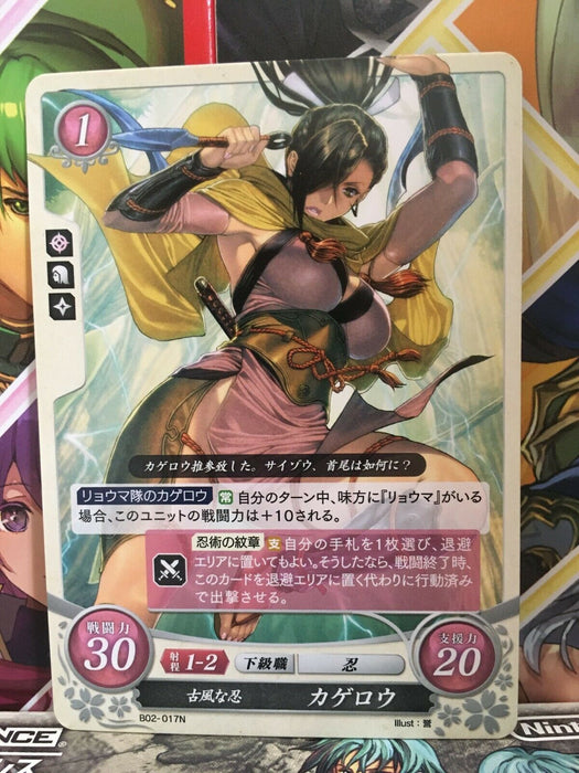 Kagero B02-017N  Fire Emblem 0 Cipher Mint If Fates FE Heroes